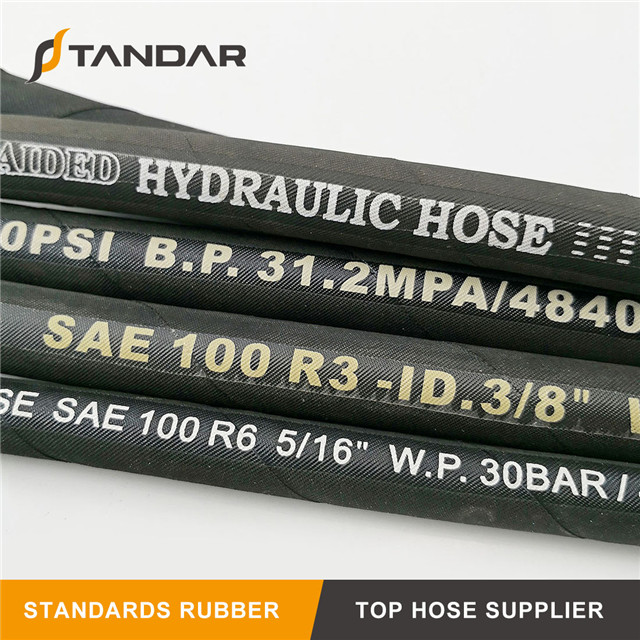 SAE 100 R1 AT High Pressure Wire Braid Hydraulic Hose