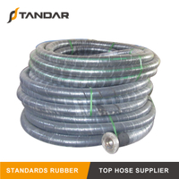 150 PSI Industrial Water Suction Discharge Hose