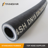 EN 856 4SH Steel Wire Spiraled Hydraulic Hose
