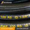 SAE 100 R5 steel Wire Braided reinforced textile cover DOT black Hydraulic rubber Hose