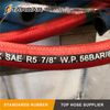 SAE100 R5 steel Wire Braided reinforced DOT textile cover Hydraulic Rubber Hose
