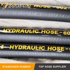 Low Pressure Textile Braided Reinforced EN854 R6 Hydraulic Rubber Hose
