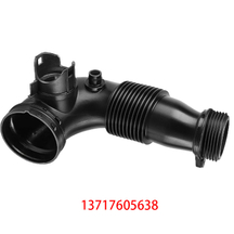 13717605638 Automotive Engine Air Intake Hose Car Engine Air Intake Pipe for BMW F20 F30 F10 N20 X3 X4 X5 320i 2012-2017